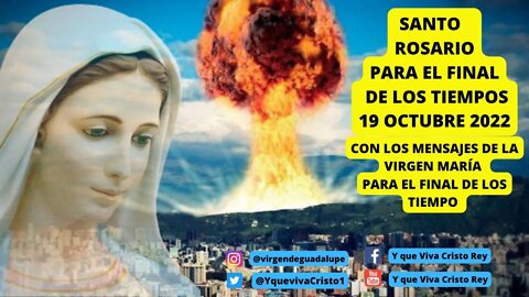 ROSARIO PARA EL FINAL DE LOS TIEMPOS #Fatima #SantoRosario #RosarioHoy #FinalDeLosTiempos