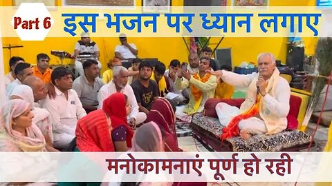 Shri Shyam baba | Superhits bhajan | सुनने पर मनोकामनाएँ पूर्ण हो रही ।