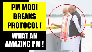 PM Narendra Modi Breaks Protocol - Walks On The Bridge ! पीएम नरेन्द्र मोदी ने तोडा प्रोटोकॉल !