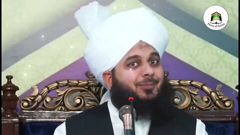 noorulfaizan peer ajmal raza qadri emotional bayan Sabar Kary Phir apna maqam dekhy