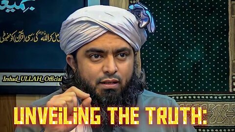 Unveiling the Truth: Is the Quran the Word of God?- Engineer Muhammad Ali Mirza English Subtitles