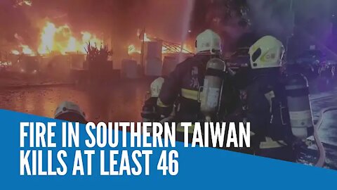 At least 46 killed in Taiwan residential building blaze | DW News