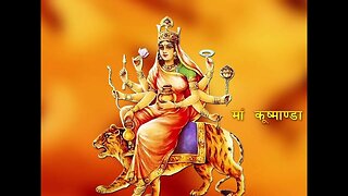 Kushmunda Mantra Jaap Navratri 4th day Beej Mantra Jaap #Divinemelodies19