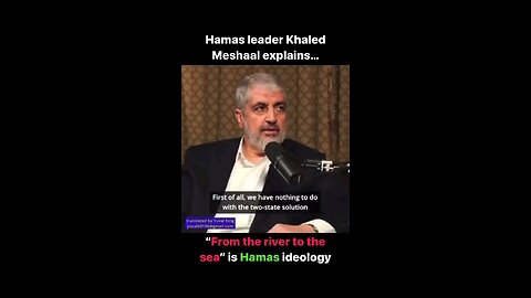 Hamas Leader: Just in case you are still stupid enough to think Palestinians want a 2 state solution