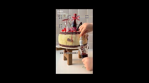 cake wine machine