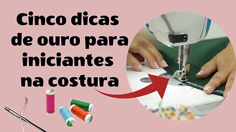 Cinco Dicas de Ouro Para Você Que é Iniciante