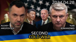 War in Ukraine, Analytics: 2nd Cold War. Arestovich, Romanenko.
