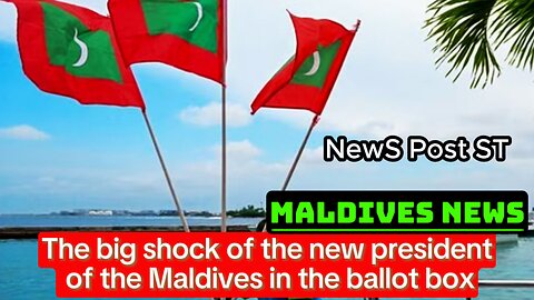 The Big Shock Of The New President Of The Maldives In The Ballot Box!Maldives News।India VS Maldives