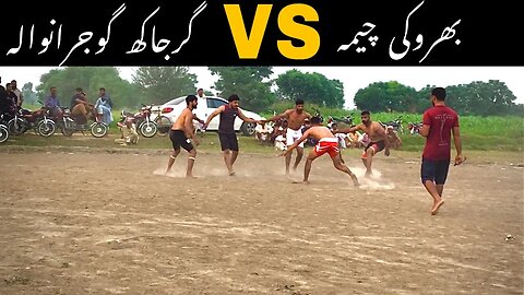 Bharoke Cheema vs. Garjakh Gujranwala | Intense Kabaddi Showdown