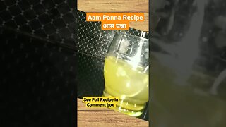 Aam Panna। ठंडा ठंडा कूल कूल#recipe #ytshorts #food #mangopuddingrecipe #panipurirecipe