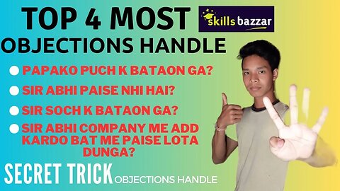 Secret Trick Objections Handle🔥Watch Now✅ | #skillsbazzar skillsbazzar kya hai |