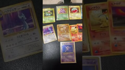 Free Pokemon Card Raffle 35/60