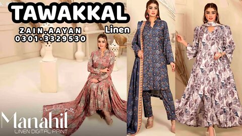 MANAHIL TAWAKKAL || DIGITAL PRINT STAPLE LINEN || ZAIN.AAYAN COLLECTION