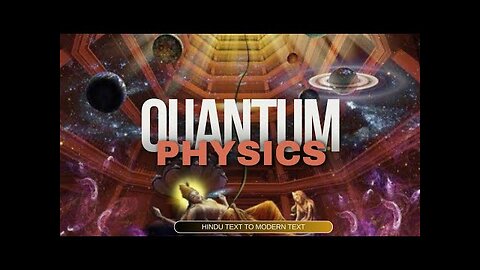 Quantum Physics in Ancient India: A Curiousmind Academy Exploration