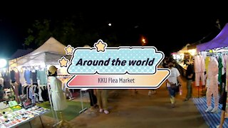Around the world - KKU Flea Market