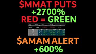 $MMAT PAID 2700% TODAY! $AMAM CALLED OUT FOR DISCORD MEMBERS! +600%! $MMTLP YANKED EARLY! S.O.S.