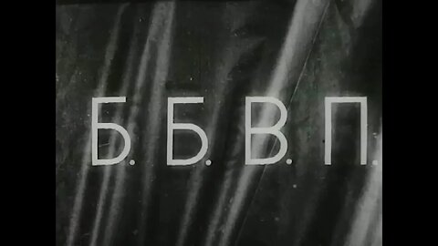 Беломорско-Балтийский водный путь