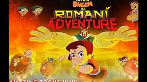 chota bheem cartoon you have to waych it is for the fun that your children realy lkes it