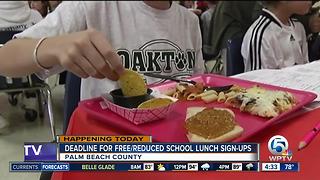 Deadline for free/reduced school lunch registration