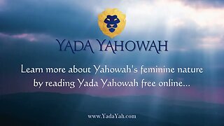 Yahowah's Spirit ~ Spiritual Mother