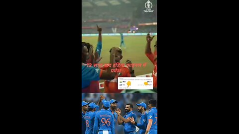 Indian cricket team 😈🔥❤️‍🔥