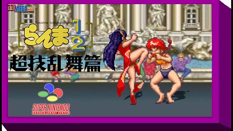 Jogo Completo 259:Ranma 1/2: Chōgi Ranbu-hen (Snes/Super Famicom)