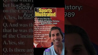 TODAY IN SPORTS: 8/24/1989 #shorts