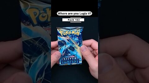 #Packopening 153 #Silvertempest - Hunting the alt Lugia V #pokemon #pokemoncards #pokemontcg #daily