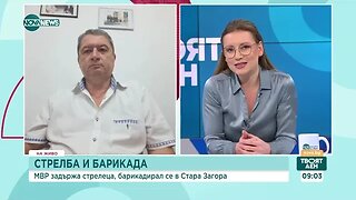 Емануил Йорданов Нужен е регламент за колекторските фирми