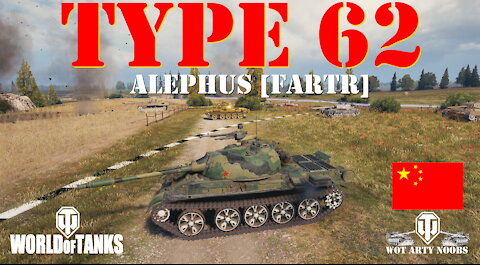 Type 62 - Alephus [FARTR]