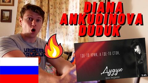 Duduk – Diana Ankudinova | BEST SINGER IN THE WORLD!!((INSANE IRISH REACTION!!))