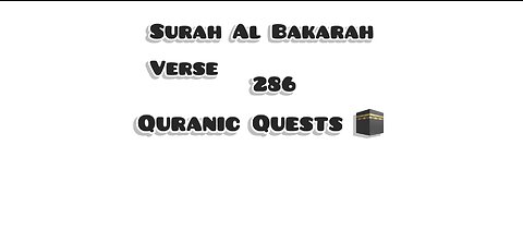 Daily Quranic Verse (today verse is from Surah Al Bakarah verse 286)