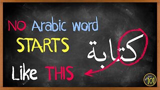 10 TIPS to read Arabic withOUT tashkeel MUCH FASTER | Arabic101