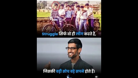 #motivation for #sundarpichai to #success in #thinking #millionaire to #google #ceo #shortvideo #🤑🤑