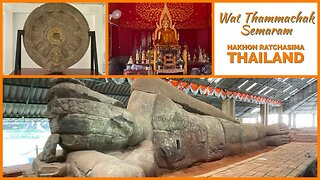 1,300 Year Old Sandstone Reclining Buddha - Oldest in Thailand - Wat Thammachak Semaram