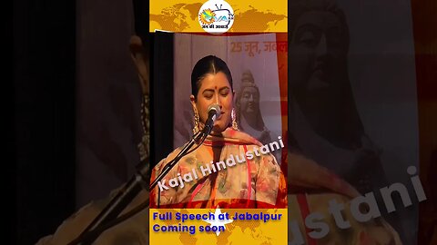 Kajal Hindustani At Jabalpur