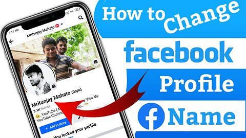 How To Change Facebook Profile Name | Facebook Profile Name Change | FB Profile Name Change
