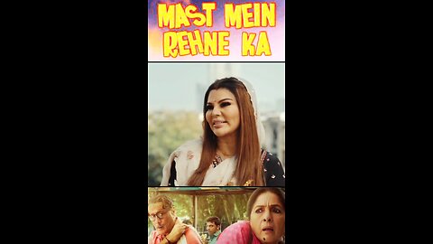 Mast Mein Rehne Ka -Official Trailer | Jackie Shroff, Neena Gupta, Rakhi Sawant, Faisal Malik #short