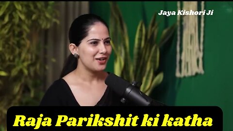 Raja Parikshit ki katha