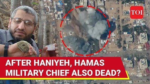 First Time On Cam: Israel Bombards Hamas Military Chief's Compound In Gaza | 'Deif Confirmed Dead'