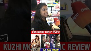 படம் எப்படி இருக்கு?- Kushi Movie Public Review | Vijay Devarakonda | Samantha | Kushi Review |RajTv