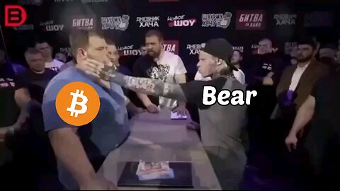 BTC vs Bear