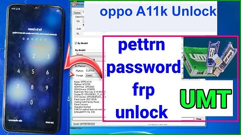Oppo A11K, A12 CPH2083 Password, Pattern Lock Reset 1Click UMT 25/10/2023