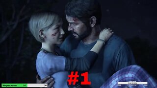 TheLastofUsPart1 Misja Miasto rodzinne