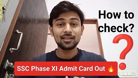 SSC Phase XI Admit Card Out | Application Status Released #ssc #sscmts #admitcard