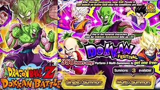 DBZ Dokkan Battle: DokkanFest 23RD WT Piccolo Jr Banner Summons