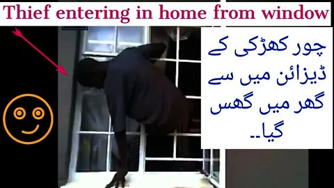 Thief entering in home from window 😂|| Funny Video|| Cop👮‍♂️ and thief video