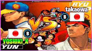 Street Fighter III: 3rd Strike (YOSHIKI_X Vs. takaowa) [Japan Vs. Japan]