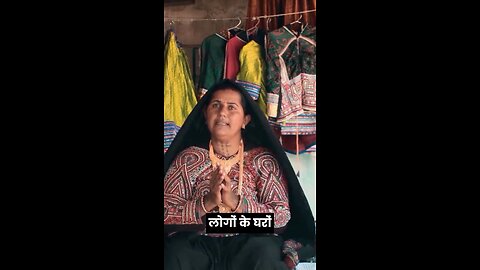 "गुजरात की पबीबेन ने कैसे बनाया करोड़पति? 💰 #GujaratSuccess #CrorepatiJourney #Shorts"