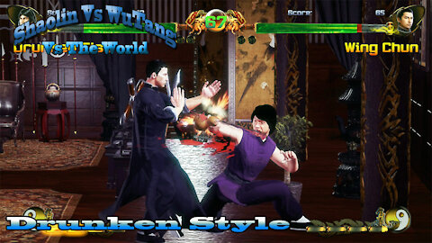 Shaolin Vs Wutang (Vs The World) - Drunken Style